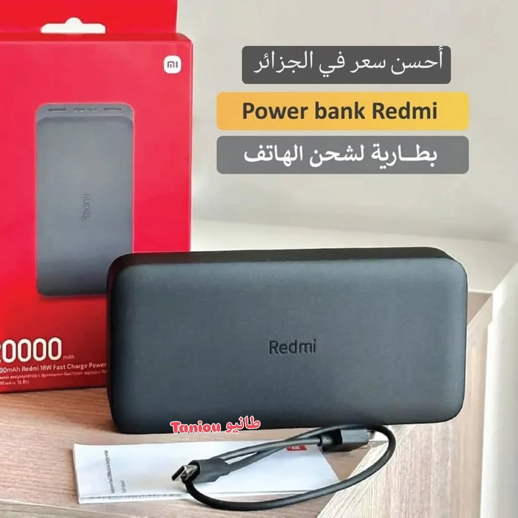 POWER BANK XIAOMI redmi Original